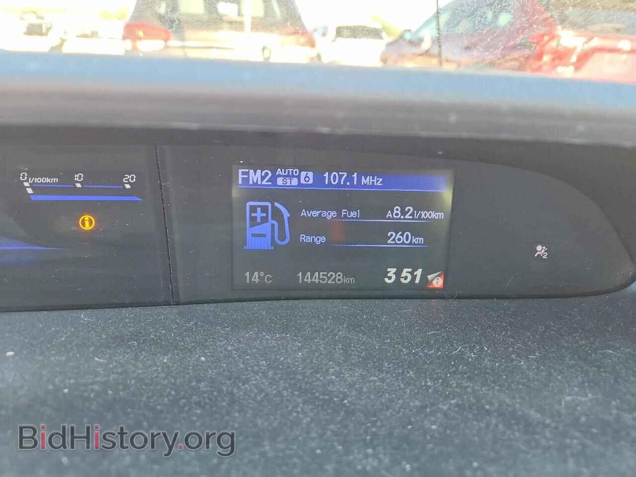 2013 HONDA CIVIC - VIN: 2HGFB2F49DH019594 - Фото 9