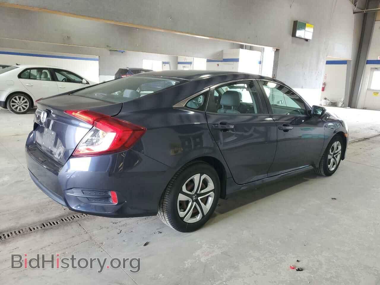 2017 HONDA CIVIC - VIN: 2HGFC2F57HH530507 - Фото 3
