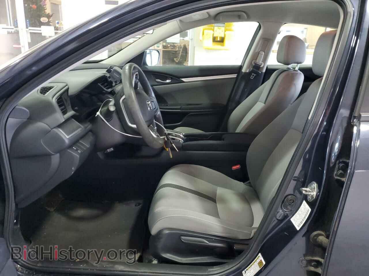 2017 HONDA CIVIC - VIN: 2HGFC2F57HH530507 - Фото 7
