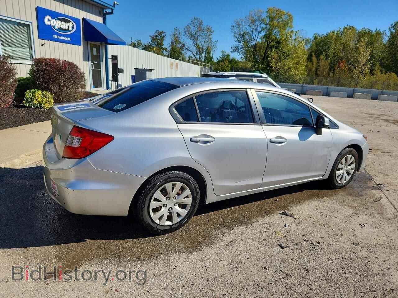 2012 HONDA CIVIC - VIN: 2HGFB2F56CH311923 - Photo 3