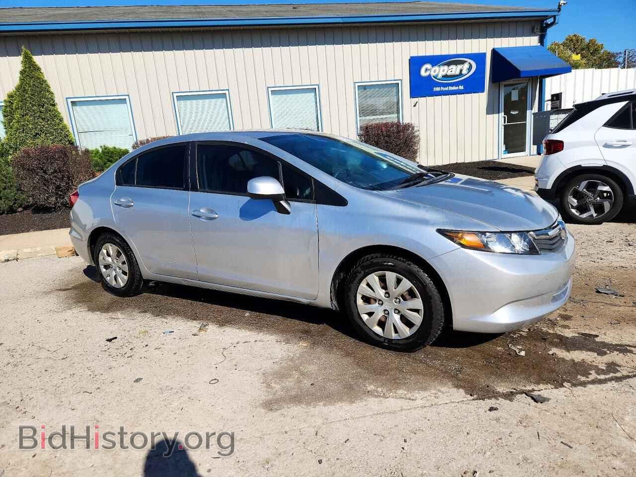 2012 HONDA CIVIC - VIN: 2HGFB2F56CH311923 - Photo 4