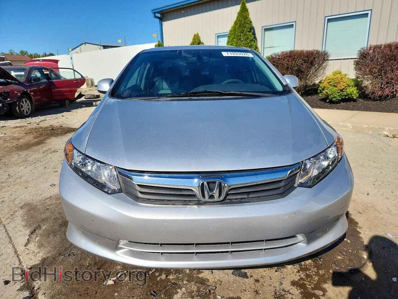 2012 HONDA CIVIC - VIN: 2HGFB2F56CH311923 - Photo 5