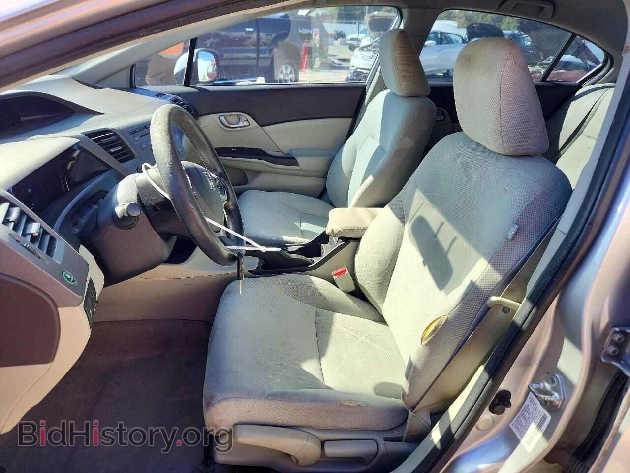 2012 HONDA CIVIC - VIN: 2HGFB2F56CH311923 - Photo 7