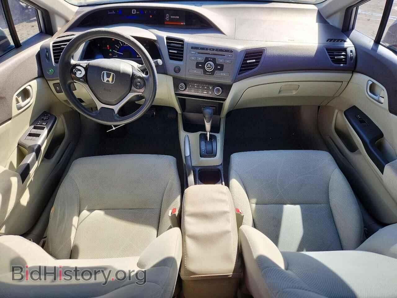2012 HONDA CIVIC - VIN: 2HGFB2F56CH311923 - Photo 8