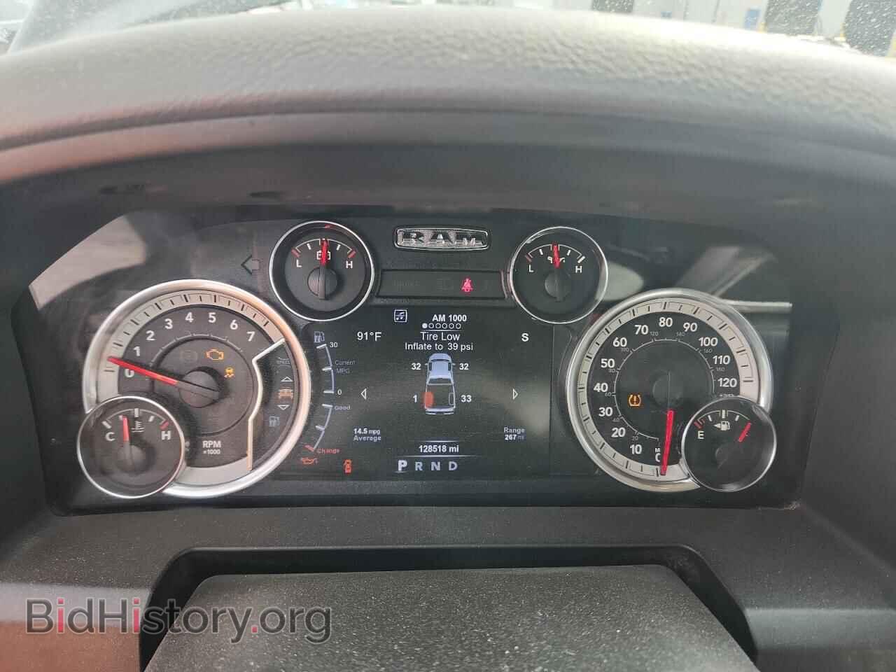 2017 RAM 1500 - VIN: 3C6RR7LT5HG549297 - Фото 9
