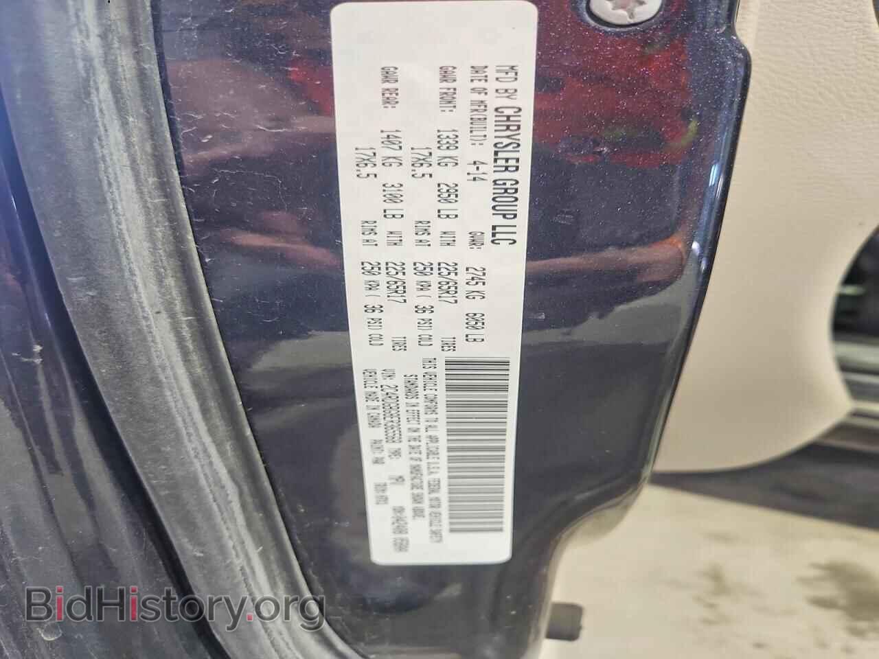2014 DODGE CARAVAN - VIN: 2C4RDGBG8ER365568 - Фото 13