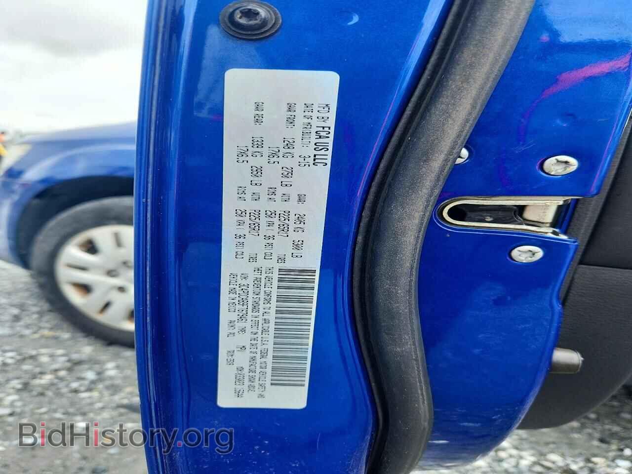 2015 DODGE JOURNEY - VIN: 3C4PDCAB9FT679461 - Photo 13