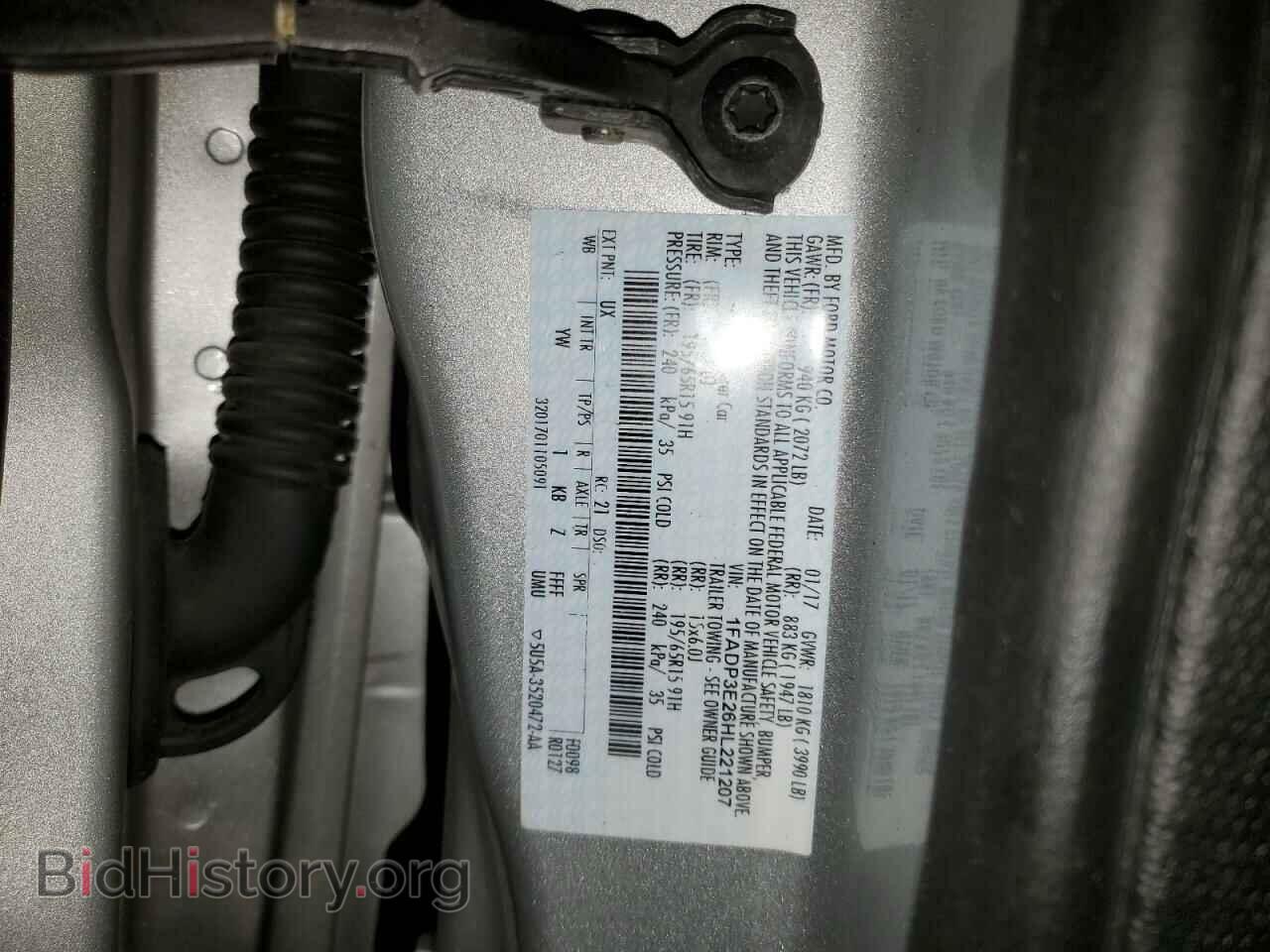 2017 FORD FOCUS - VIN: 1FADP3E26HL221207 - Photo 12