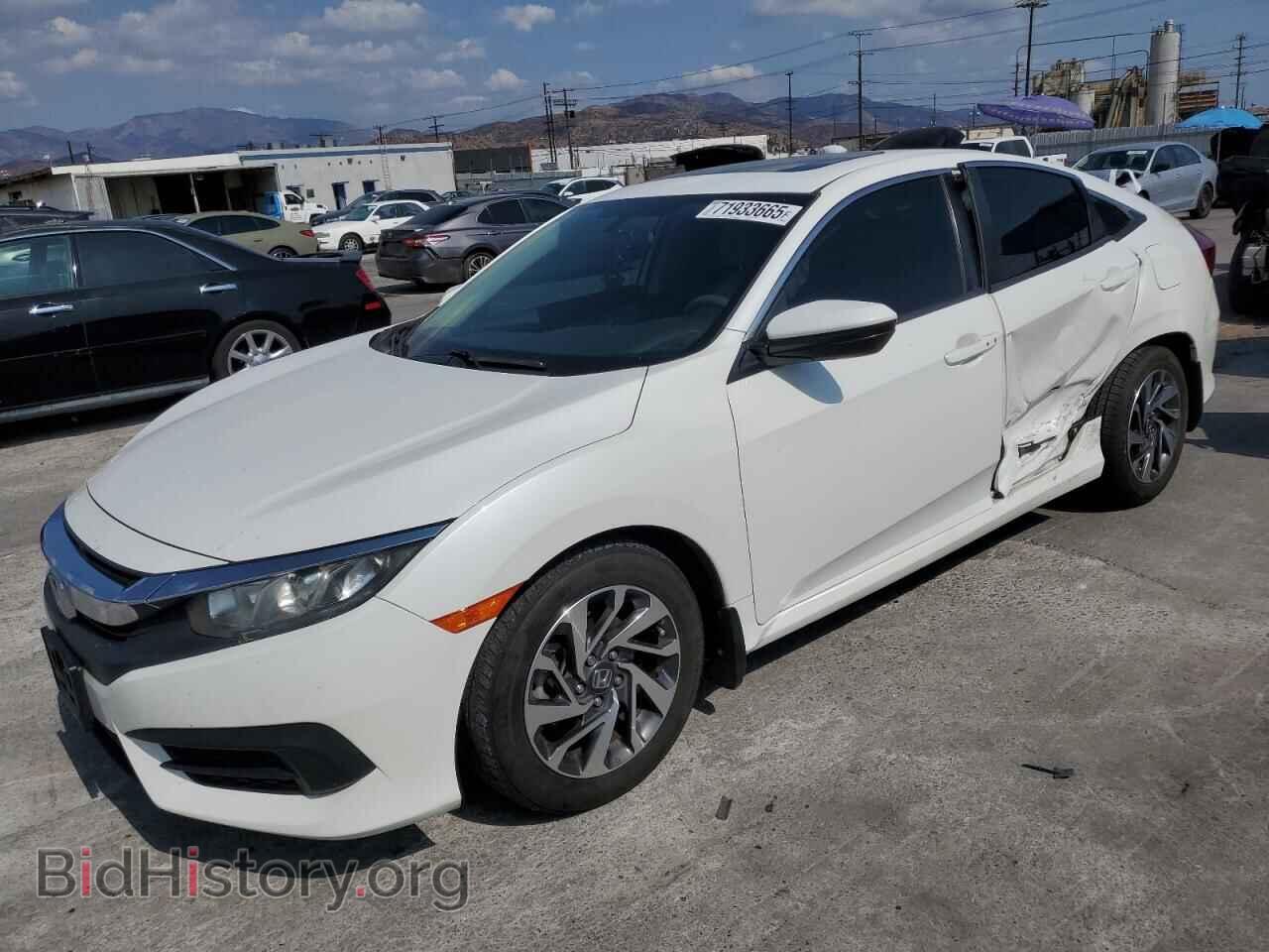 Фотография 2HGFC2F75HH573633 - HONDA CIVIC 2017