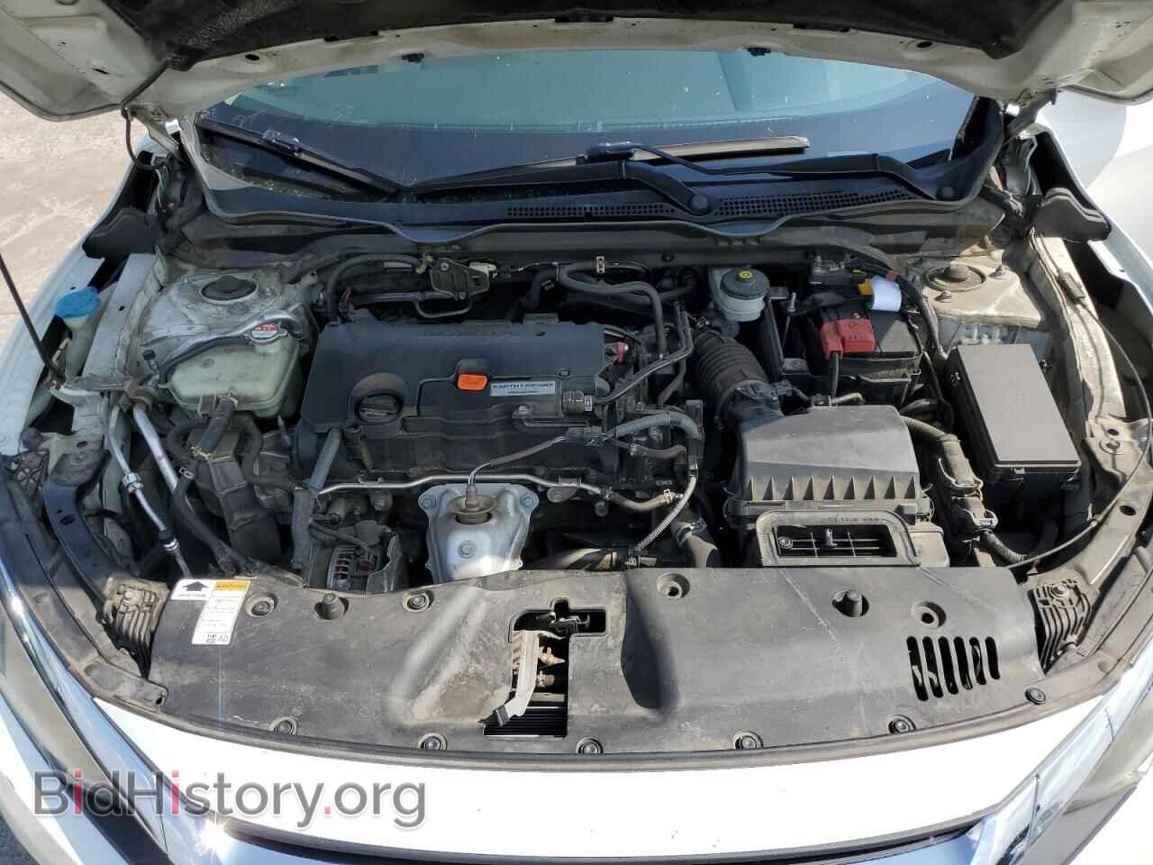 2017 HONDA CIVIC - VIN: 2HGFC2F75HH573633 - Фото 11
