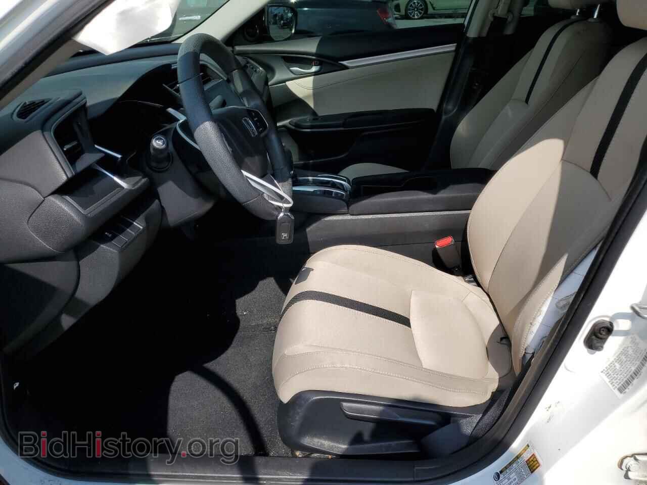 2017 HONDA CIVIC - VIN: 2HGFC2F75HH573633 - Фото 7