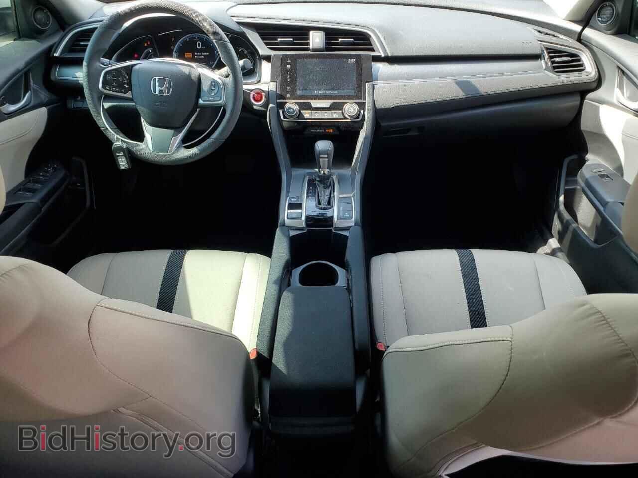 2017 HONDA CIVIC - VIN: 2HGFC2F75HH573633 - Фото 8