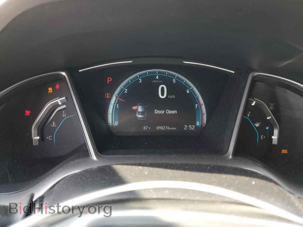 2017 HONDA CIVIC - VIN: 2HGFC2F75HH573633 - Фото 9