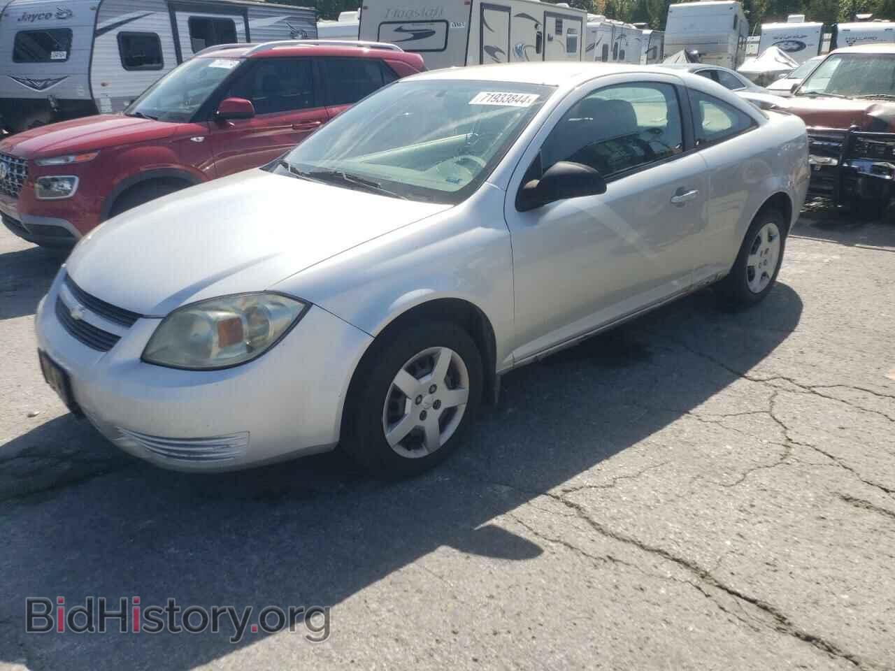 Photo 1G1AK18F087262450 - CHEVROLET ALL Models 2008