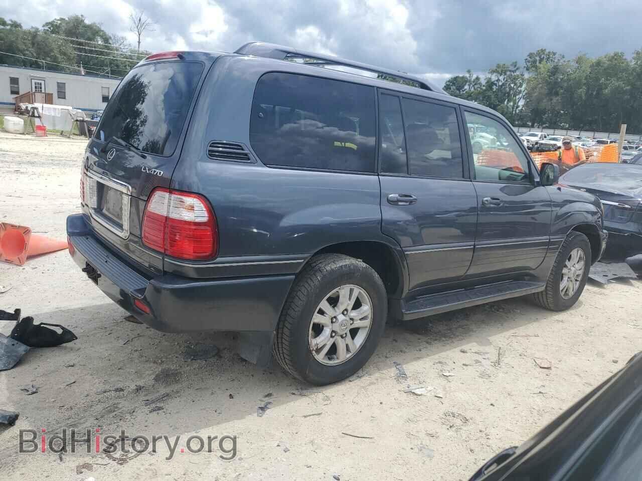 2005 LEXUS LX470 - VIN: JTJHT00W653553947 - Photo 3