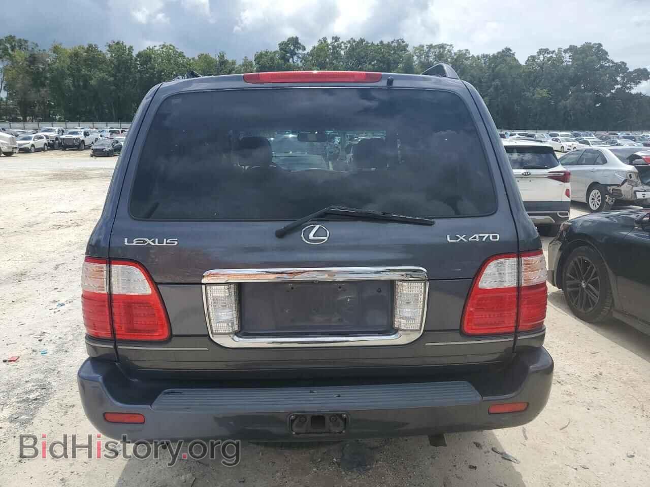 2005 LEXUS LX470 - VIN: JTJHT00W653553947 - Photo 6