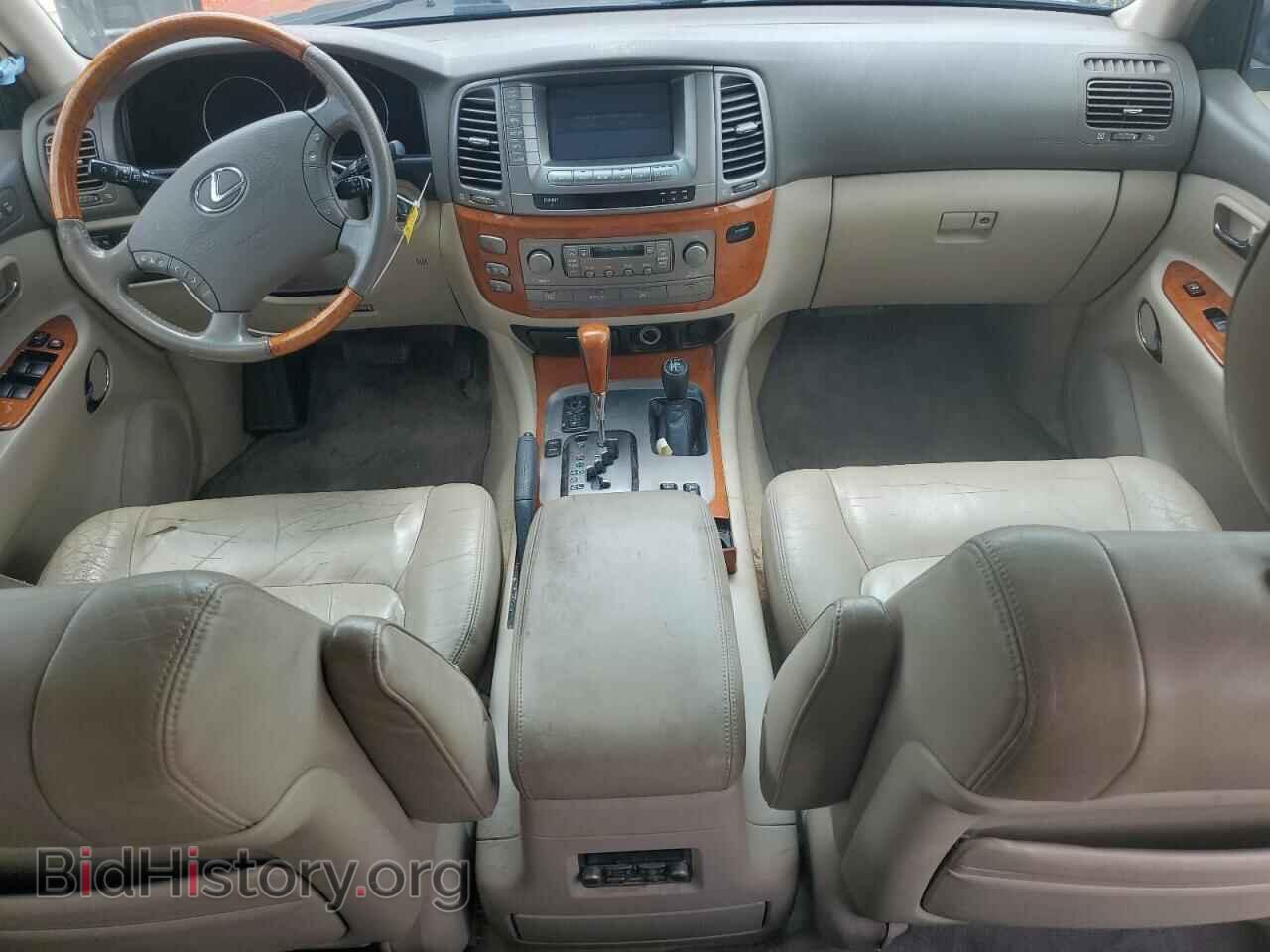 2005 LEXUS LX470 - VIN: JTJHT00W653553947 - Photo 8