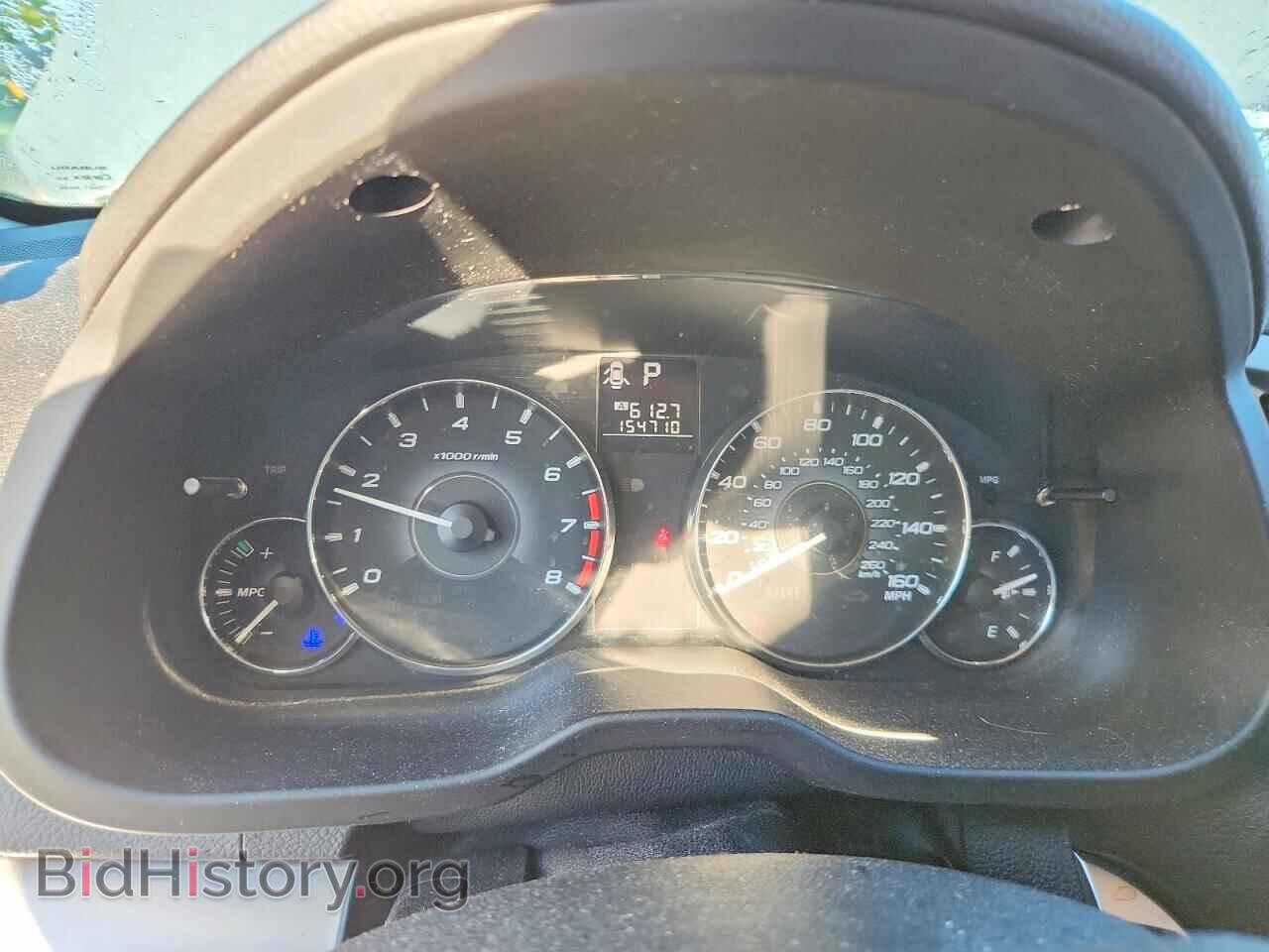 2012 SUBARU OUTBACK - VIN: 4S4BRDCC1C2223308 - Photo 9