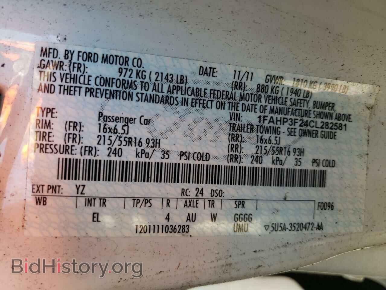 2012 FORD FOCUS - VIN: 1FAHP3F24CL282581 - Фото 12