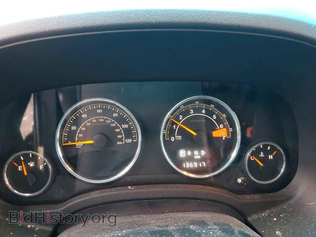 2017 JEEP COMPASS - VIN: 1C4NJDEB3HD126295 - Photo 9