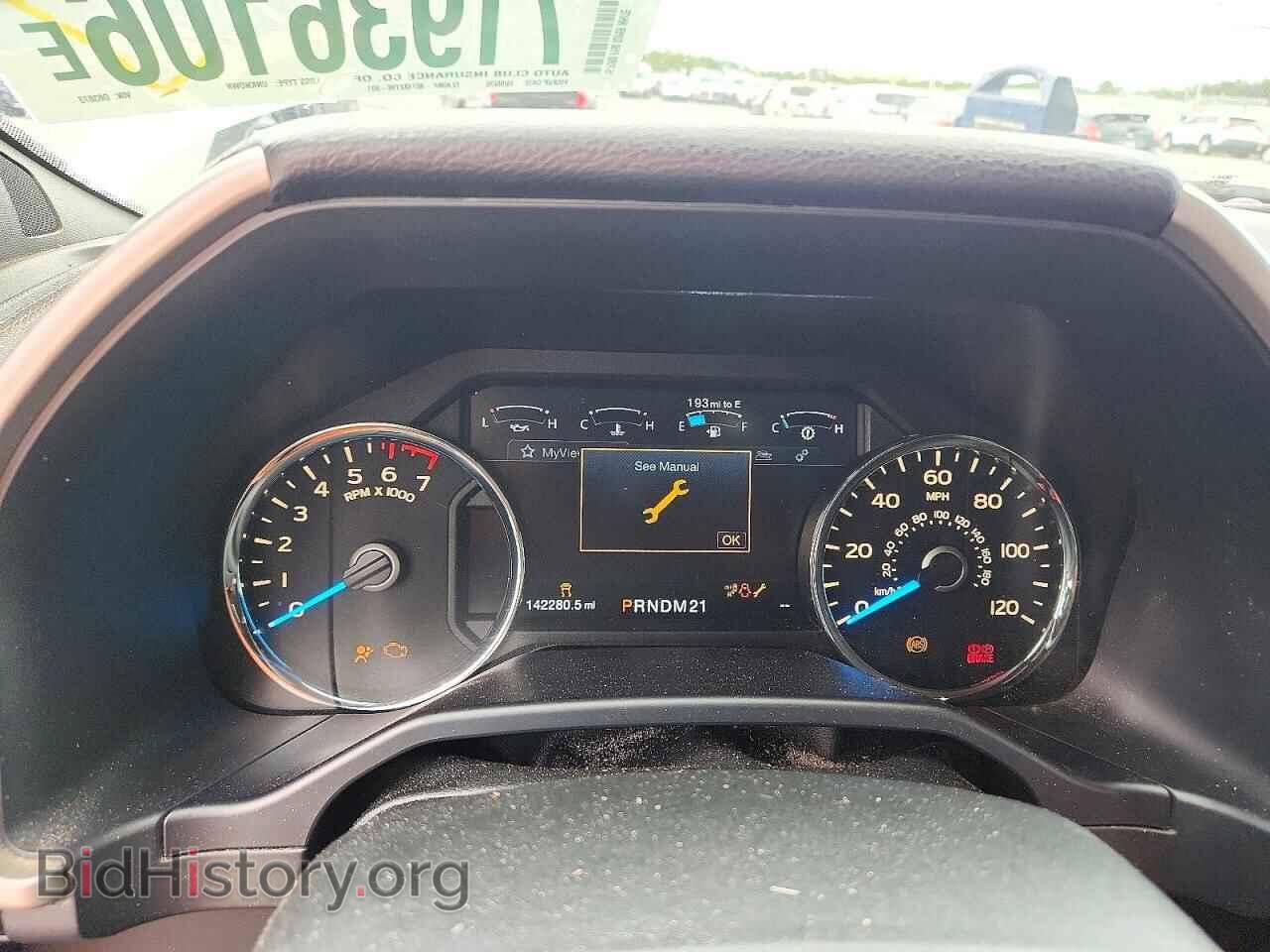 2015 FORD F150 - VIN: 1FTEW1EG9FFD03073 - Фото 9