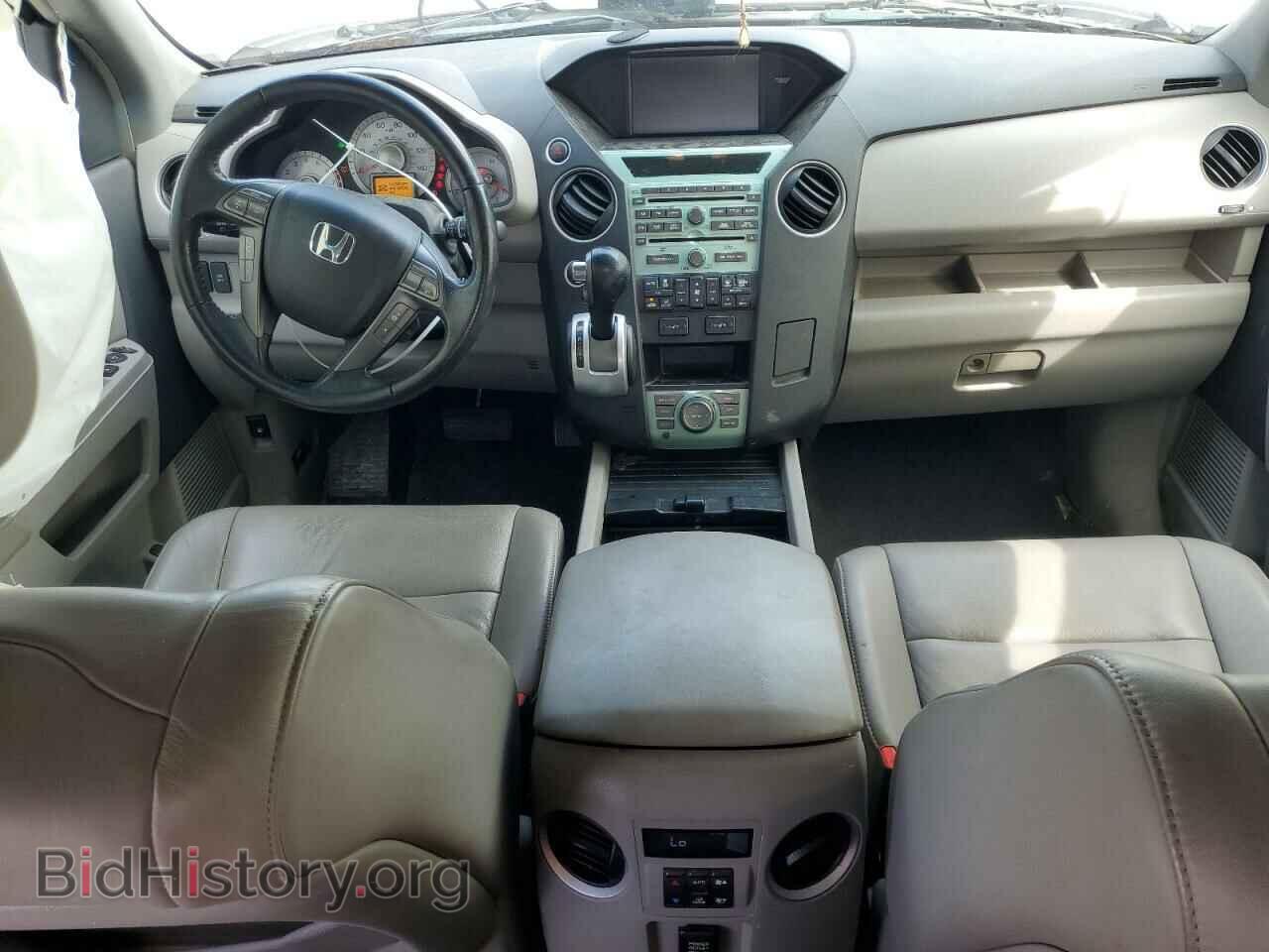 2009 HONDA PILOT - VIN: 5FNYF48999B022525 - Фото 8