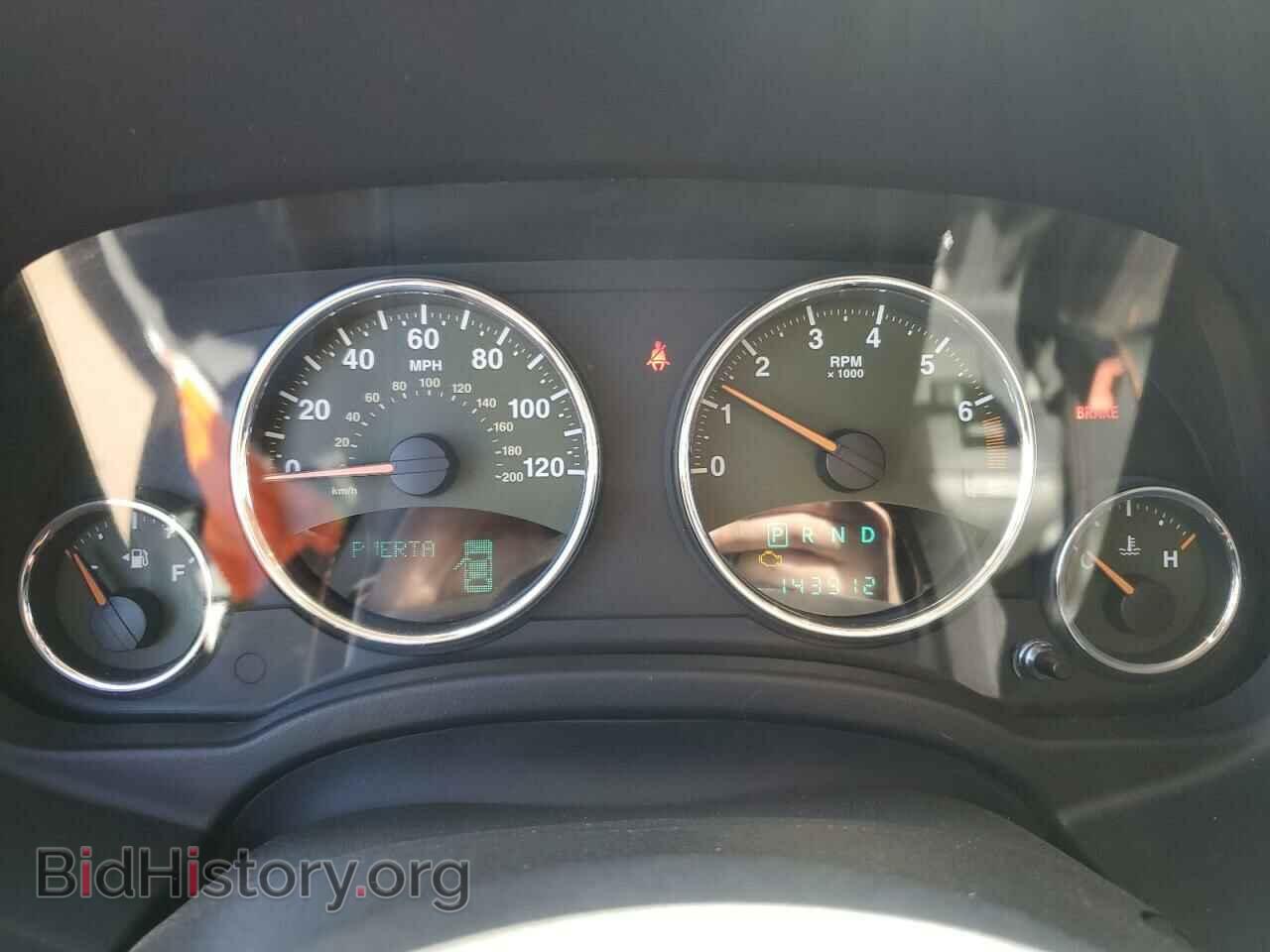 2011 JEEP COMPASS - VIN: 1J4NF5FB4BD202338 - Photo 9