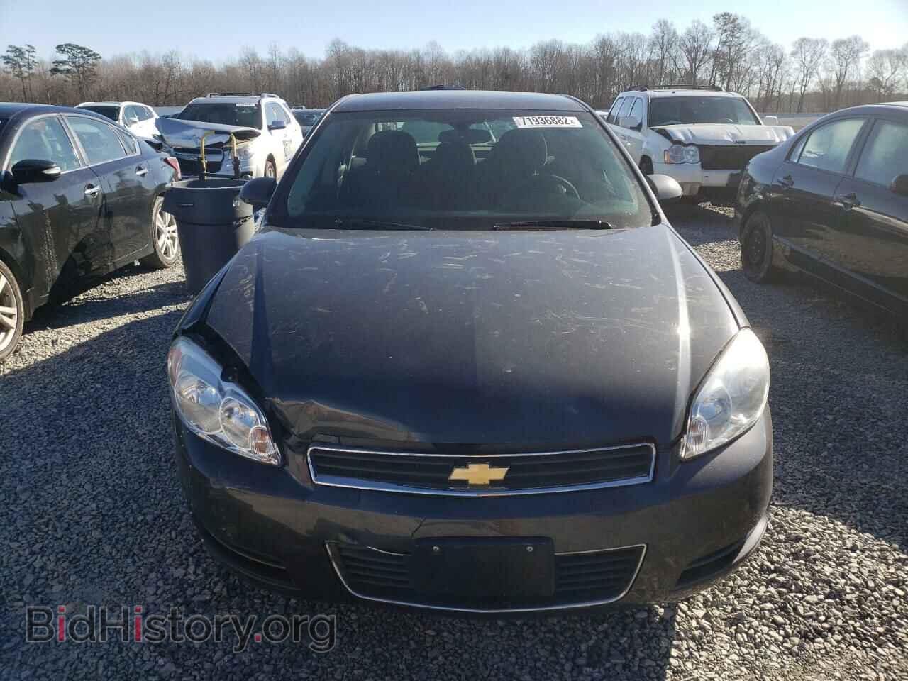 2009 CHEVROLET IMPALA - VIN: 2G1WT57K591297279 - Фото 5