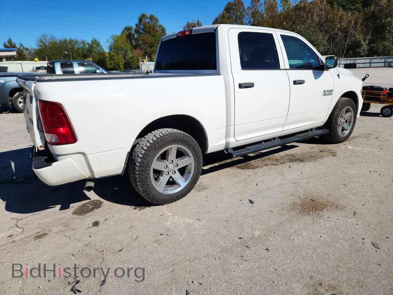 2017 RAM 1500 - VIN: 1C6RR7KG1HS686881 - Photo 3