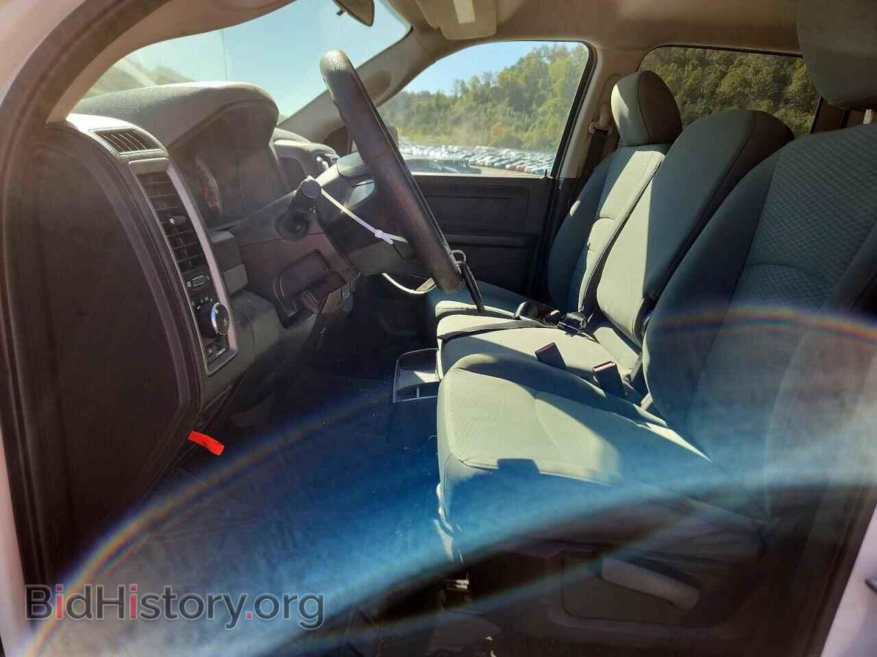 2017 RAM 1500 - VIN: 1C6RR7KG1HS686881 - Photo 7