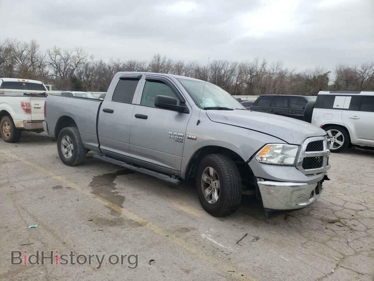 2021 RAM 1500 - VIN: 1C6RR6FTXMS559106 - Photo 4