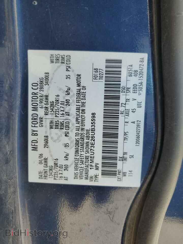 2006 FORD EXPLORER - VIN: 1FMEU73E26UB35598 - Фото 13