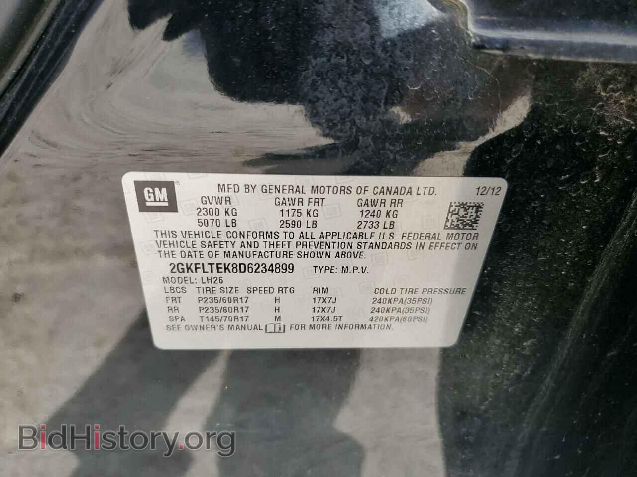 2013 GMC TERRAIN - VIN: 2GKFLTEK8D6234899 - Photo 13