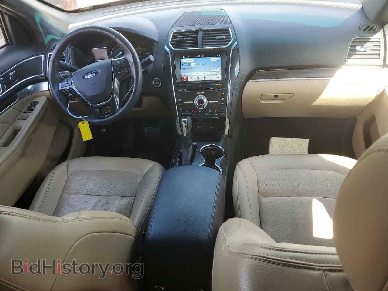 2017 FORD EXPLORER - VIN: 1FM5K7FH6HGA41172 - Фото 8