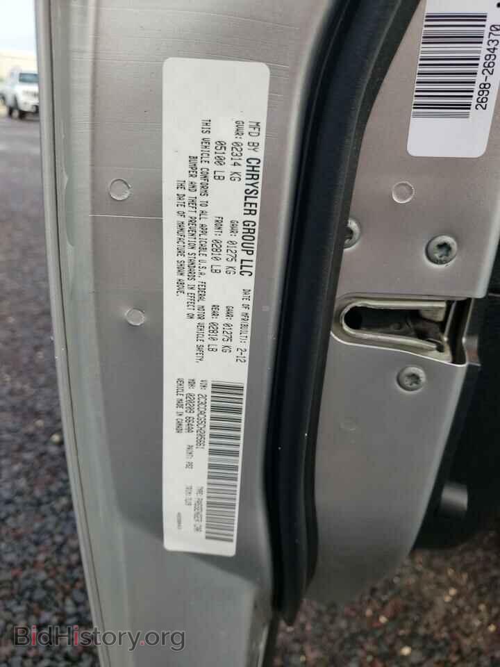 2012 CHRYSLER 300 - VIN: 2C3CCACG5CH205661 - Фото 12
