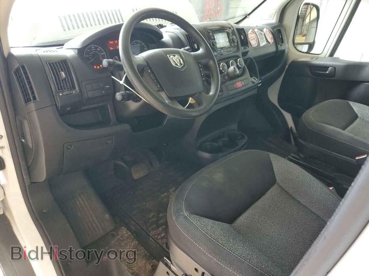 2015 RAM All Models - VIN: 3C6TRVDD6FE505934 - Photo 8