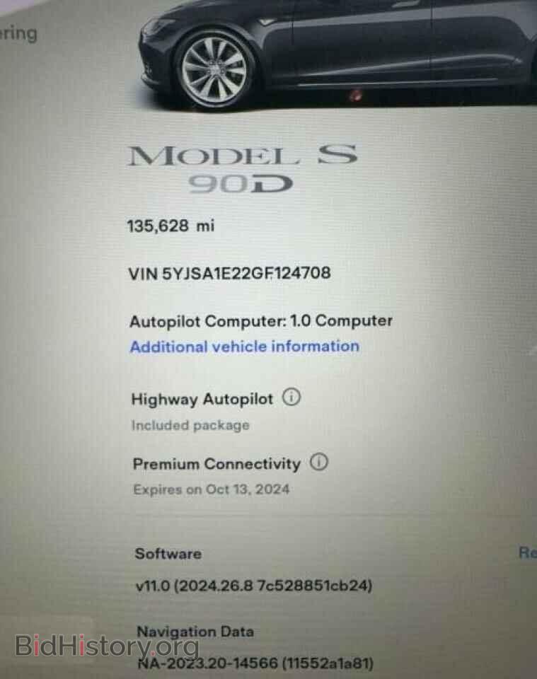 2016 TESLA MODEL S - VIN: 5YJSA1E22GF124708 - Photo 8