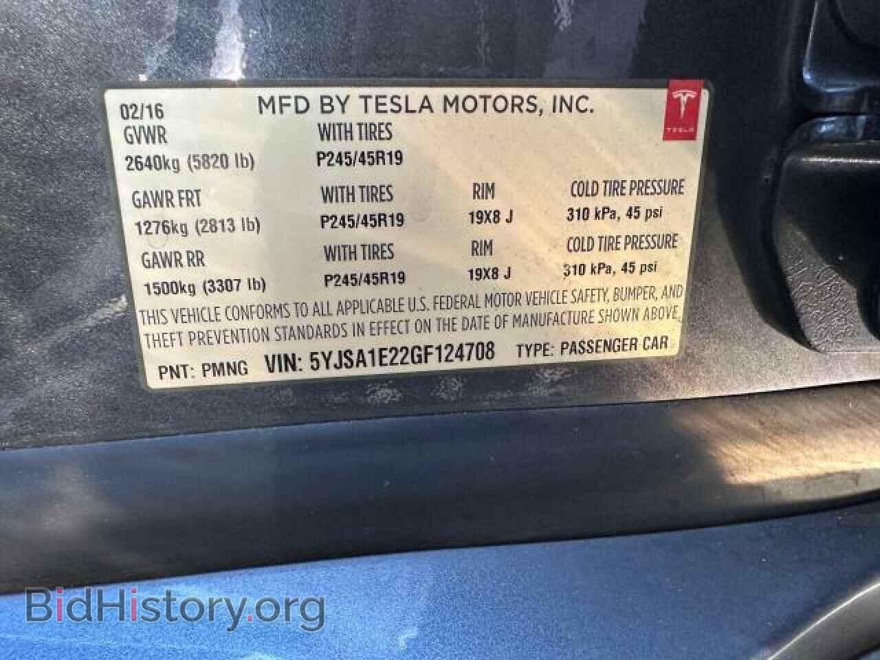 2016 TESLA MODEL S - VIN: 5YJSA1E22GF124708 - Photo 10
