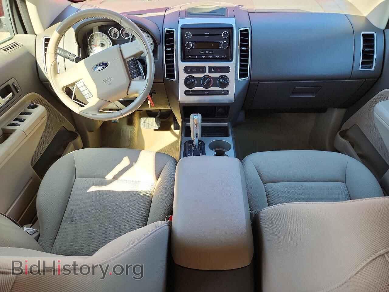 2008 FORD EDGE - VIN: 2FMDK38C58BA42794 - Photo 8