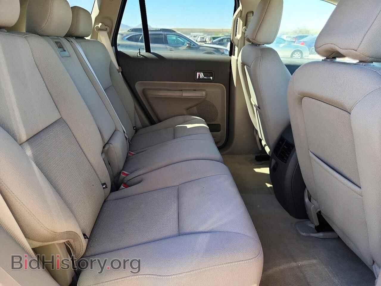 2008 FORD EDGE - VIN: 2FMDK38C58BA42794 - Photo 10