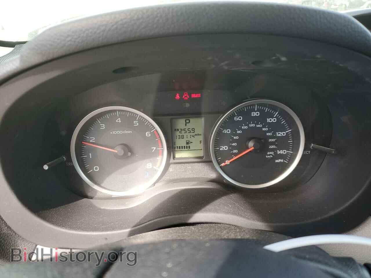 2017 SUBARU FORESTER - VIN: JF2SJABCXHH564157 - Фото 9