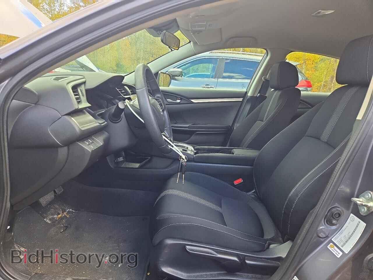 2020 HONDA CIVIC - VIN: 2HGFC2F58LH015802 - Photo 7