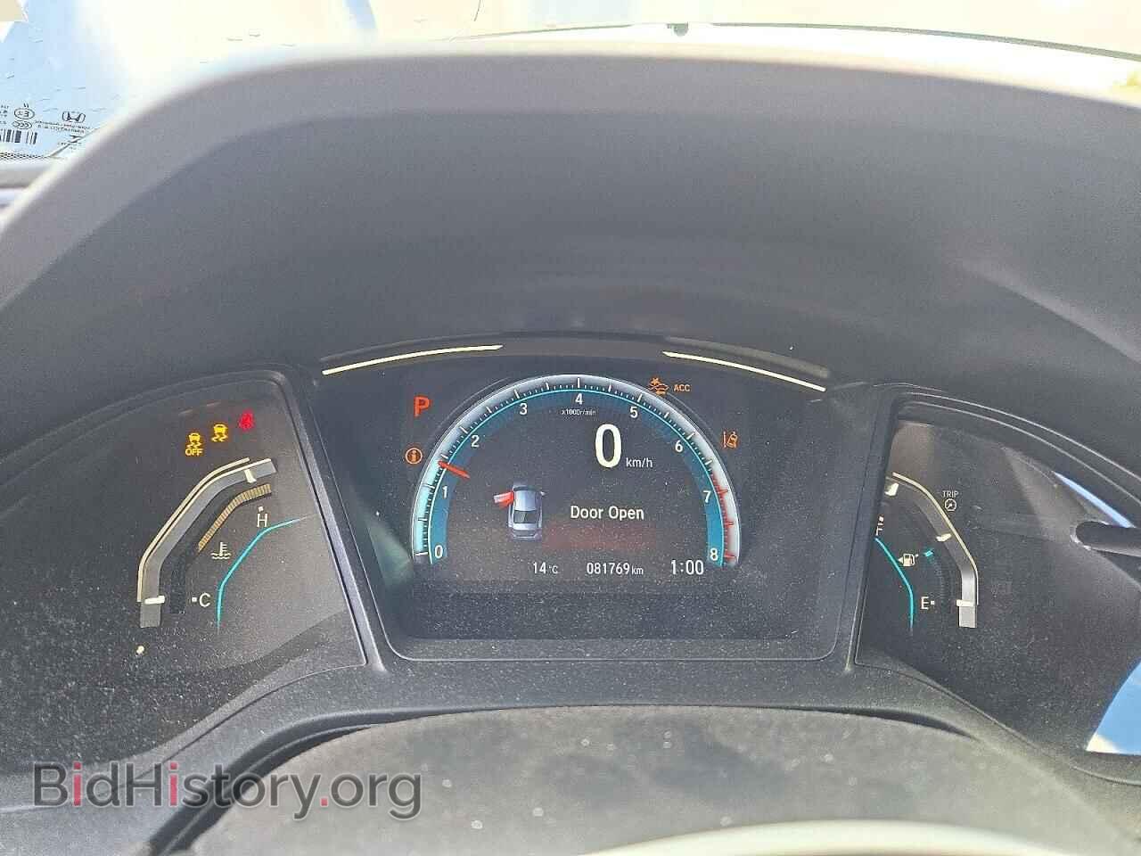 2020 HONDA CIVIC - VIN: 2HGFC2F58LH015802 - Photo 9
