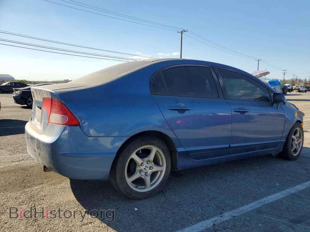 2006 HONDA CIVIC - VIN: JHMFA16546S000577 - Photo 3