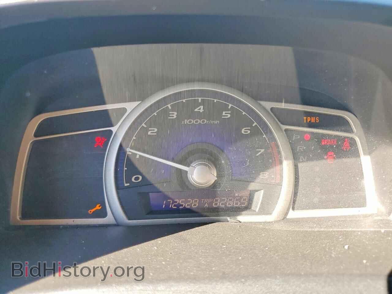 2006 HONDA CIVIC - VIN: JHMFA16546S000577 - Photo 9