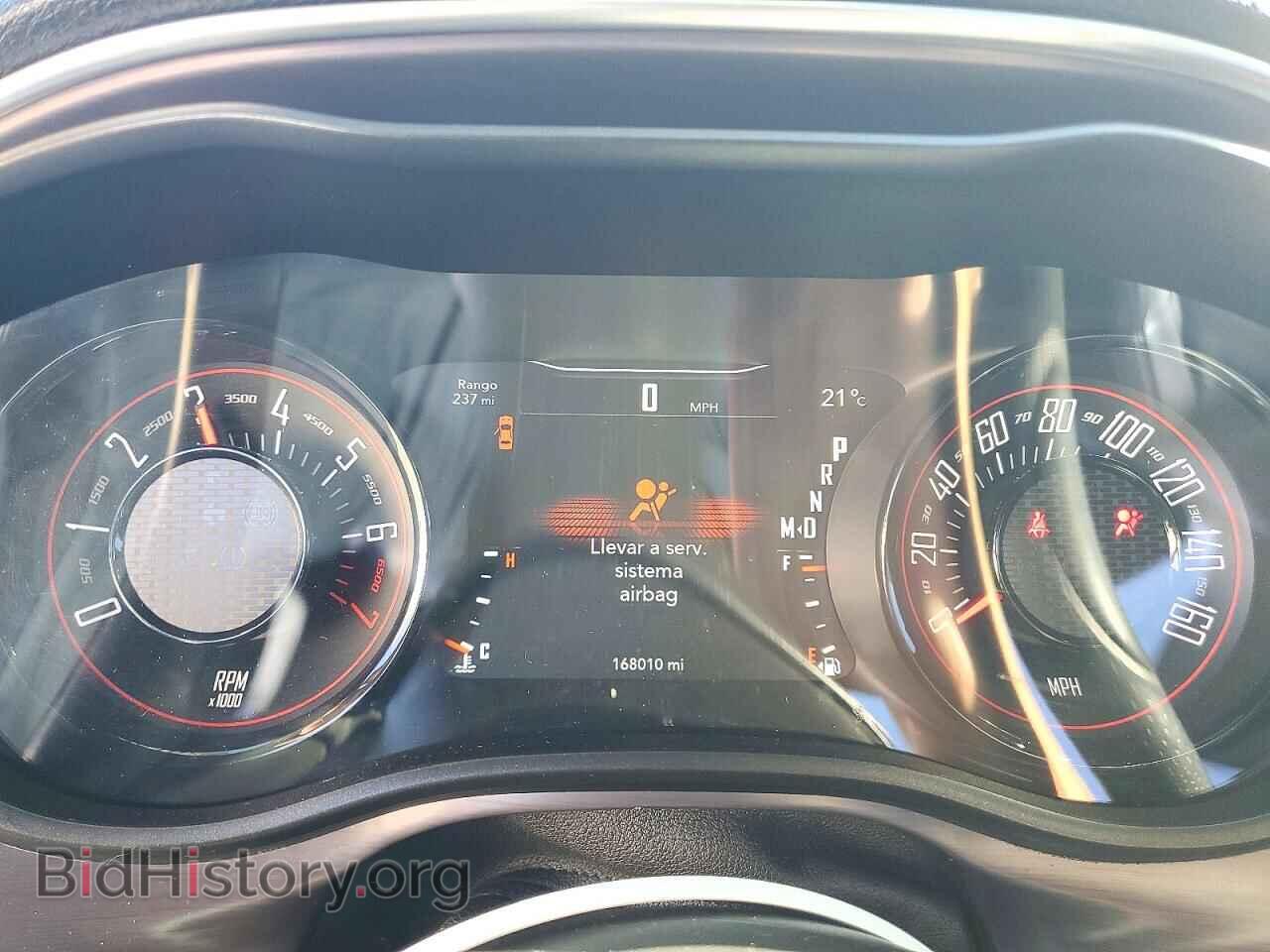 2016 DODGE CHALLENGER - VIN: 2C3CDZAG9GH201472 - Photo 9