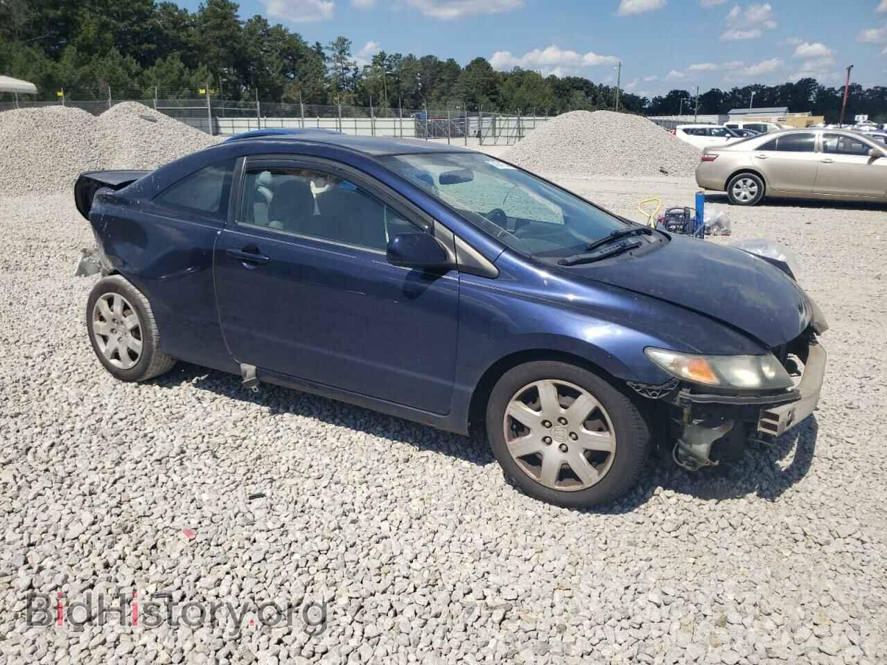 2011 HONDA CIVIC - VIN: 2HGFG1B67BH511167 - Фото 4