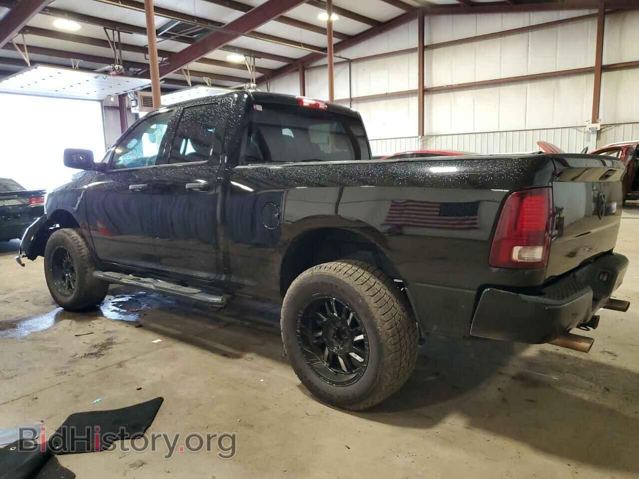 2014 RAM 1500 - VIN: 1C6RR7FT3ES423360 - Фото 2