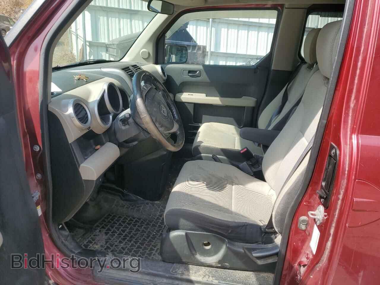 2008 HONDA ELEMENT - VIN: 5J6YH28788L005203 - Фото 7