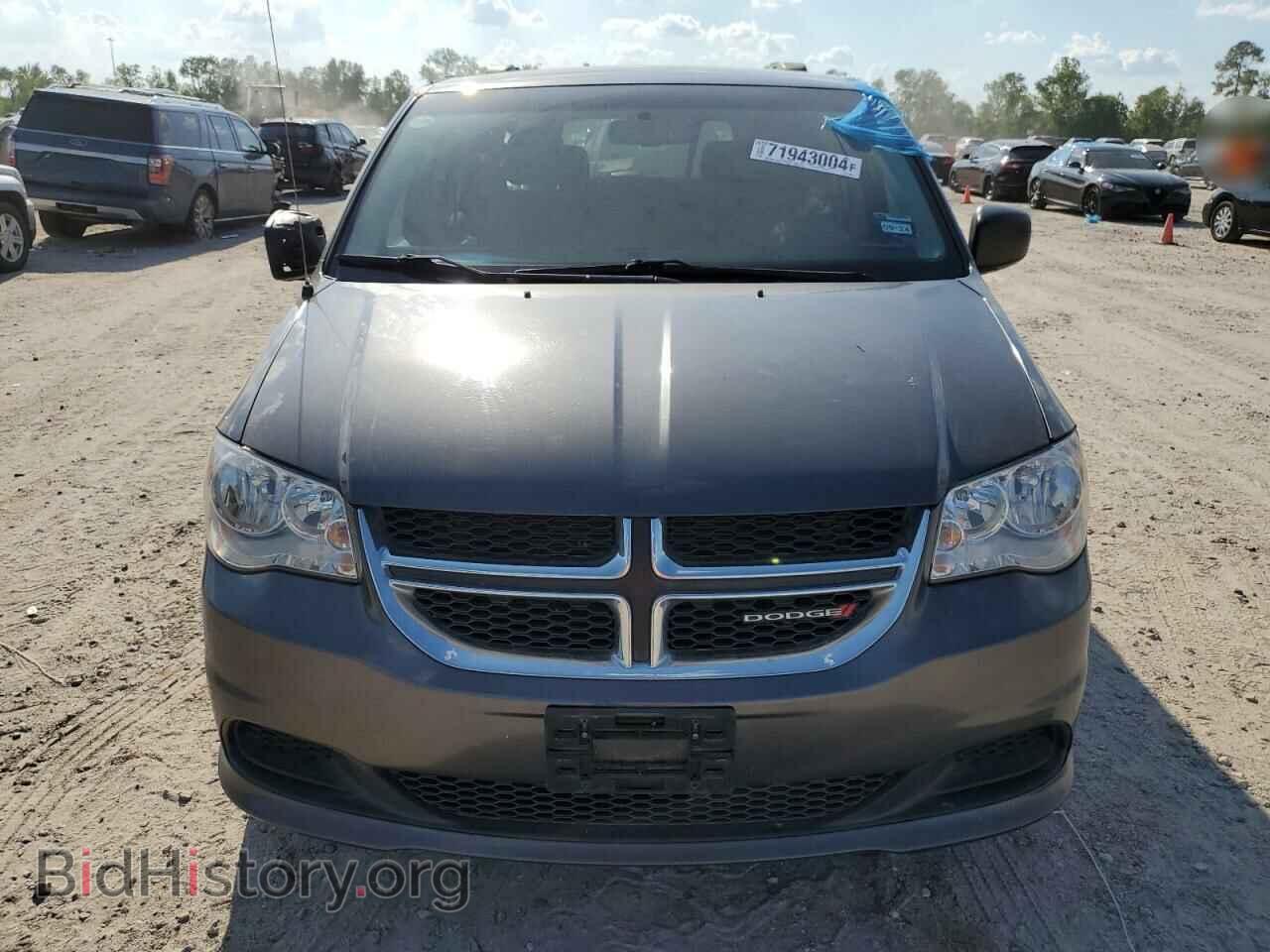2017 DODGE CARAVAN - VIN: 2C4RDGBG3HR818886 - Фото 5